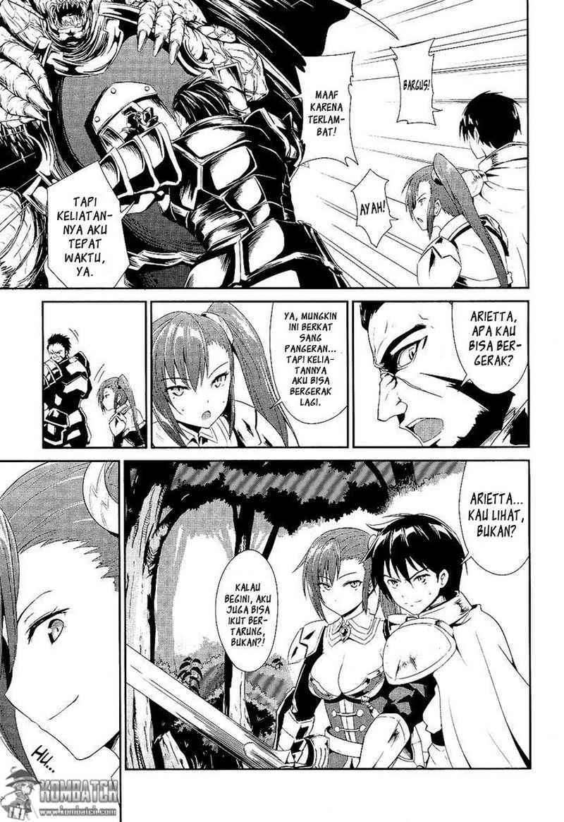 Sennen Sensou Aigis Eiyuu no Kizuna chapter 2